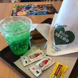Freshness Burger Chitose Airport