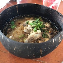 ก๋วยเตี๋ยวชามกะลา 51 ริมทุ่ง