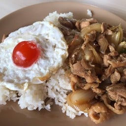 ข้าวแกงศิริ สนอ มอ.