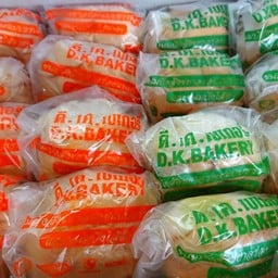 สังขยา 10 ชิ้น  (2 รสชาติ)