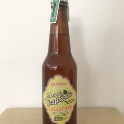 คาสทาวน์ สเปเชี่ยล รสซิกเนเจอร์