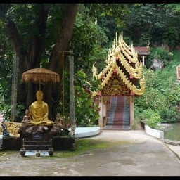 วัดถ้ำทับเถ้า (ตับเตา)