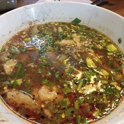 ต้มแซ่บเนื้อเครื่ิองใน