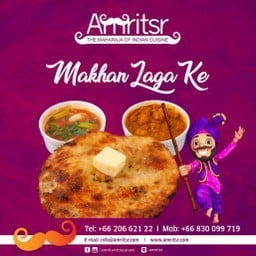 Amritsr The Maharaja Of Indian Cuisine