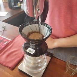 A'-run Coffee Slow Ba