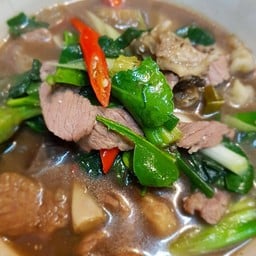 แกงอ่อมเนื้อ