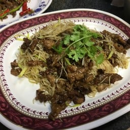 300.- อร่อย😋😋