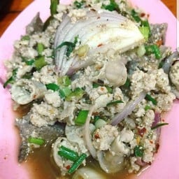 ลาบหมู