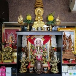 อาคิรา