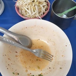 บัวขาว