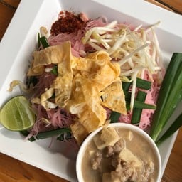 นานๆทีจะมีเมนูนี้ ดีใจมากเลย หมี่กะทิ หมี่ชมพู