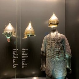 เสื้อเกราะโบราณ