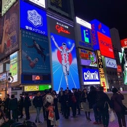 Dotonbori