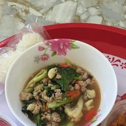 ยศราดหน้า