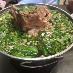 เล้งโคตรแซบ