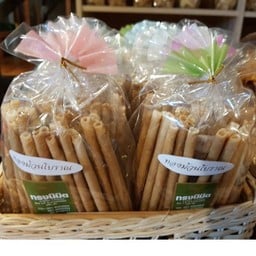 ทองม้วนโบราญ