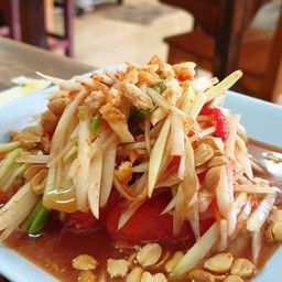 ส้มตำขอนแก่น  บ้านดู่เมืองใหม่