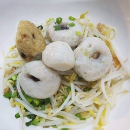 ลูกชิ้นปลานายฮั่ง