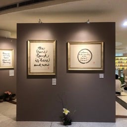 Calligraphy Art