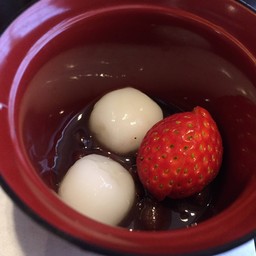 Yoshino