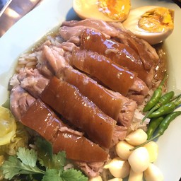 ข้าวขาหมู(เนื้อหนัง)  ไข่ พิเศษ