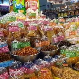 ร้านมารดา ตลาดหนองมน หนองมน