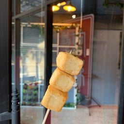 เต้าหู้ปลา