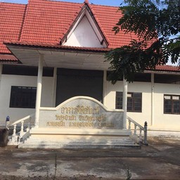 วัดสระบัวแก้ว