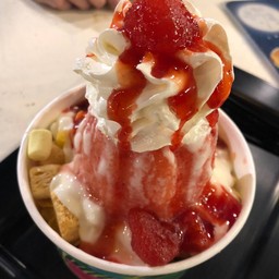 หมีขาวเย็นเจี๊ยบ