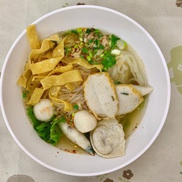 เล็กยำ 45 บาท