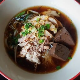 เรียมก๋วยเตี๋ยวเป็ดตุ๋น สาขา1