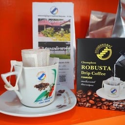 สหกรณ์ผู้ปลูกกาแฟจังหวัดชุมพร