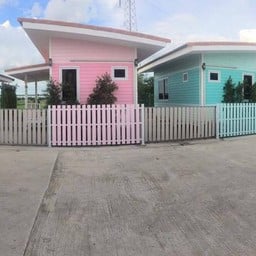 ภาพจาก https://www.facebook.com/phanuwat0832303718/