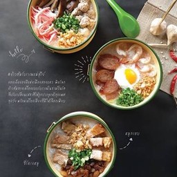แม่สุรีย์ พิษณุโลก