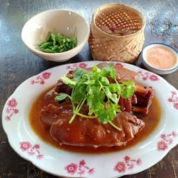 ข้าวขาหมูอาม่า บ้านพรุ