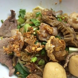 ก๋วยเตี๋ยวแห้ง