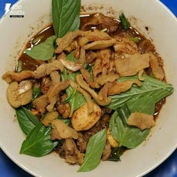 ก๋วยเตียวเรืออยุธยา สูตรโบราณ รัชดา3 รัชดา 3