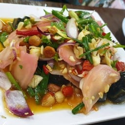 ยำไข่เยี่ยวม้า