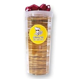 ตูเล่อัลมอนด์