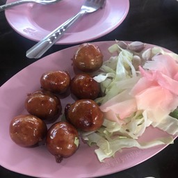 ไว้กรอกอีสาน