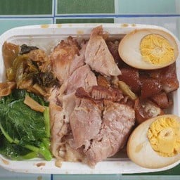 ข้าวขาหมู ป๊ง ป๊ง หมู