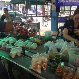 ศักดิ์ เต้าหู้