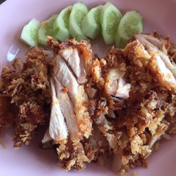 ข้าวมันไก่ทอด ธรรมดา 40 พิเศษ 50 บาท