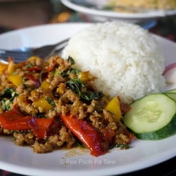 รสชาติจัดจ้าน