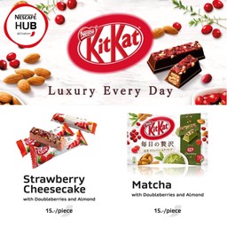 มัทฉะ คิทแคท