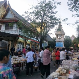 ทำบุญในวันมาฆบูชา 2562