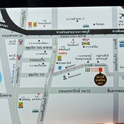 แผนที่ร้านครับ