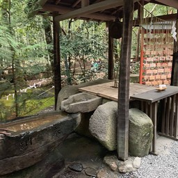 Nonomiya-jinja Shrine