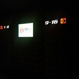 เอส เอฟ ซีเนม่า บิ๊กซีบางพลี
