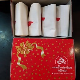 ขนมเปี๊ยะ 4 ชิ้น ไส้ถั่วเขียวล้วน